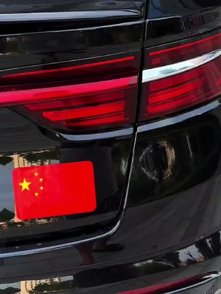 磁吸车贴赶快安排起来#汽车贴 #磁吸车贴 #汽车好物 #
