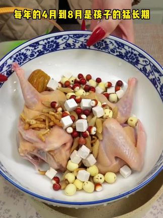 A股,现货黄金早盘涨势不止,首次突破3270美元/盎司,国内金饰价格再次突破千元关口。#国际金价再创新高#第1眼TV口说有屏#媒体精选计划
