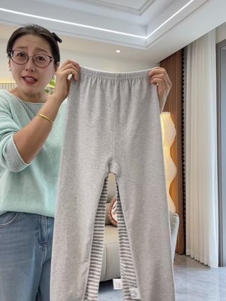 #中大童 #纯棉秋裤