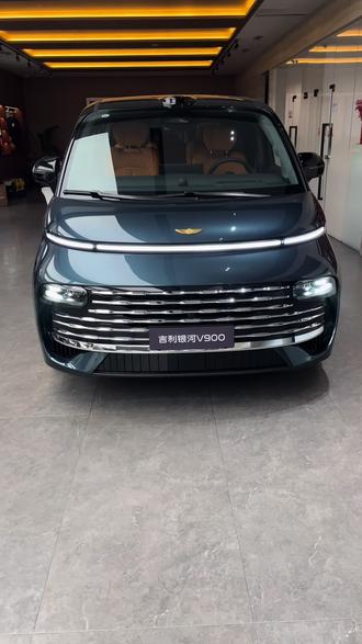 #AI全场景家庭旗舰MPV#吉利银河v900