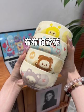 可可爱爱的陶瓷碗,吃饭都香了!奶呼呼的真好看#碗 #米饭碗 #陶瓷餐具 #餐具控🤣 #美食餐具