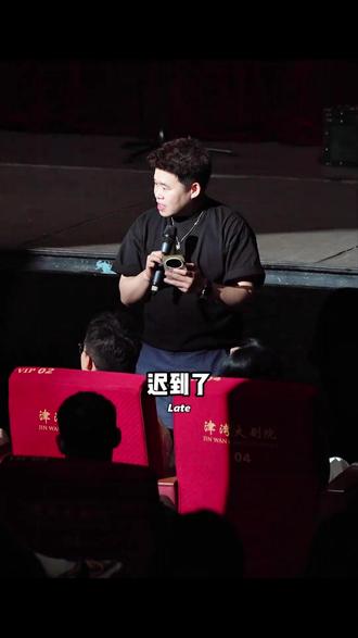 每日一笑 #脱口秀#吃瓜#观众搭茬#二狗脱口秀#脱口秀爆梗