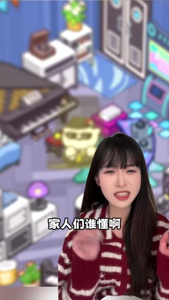 别人晒娃,我晒我的Al逆子元仔! #元仔#双人养宠