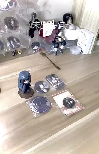 重发,刀过了出盘不拆70包🤧
#佐助 #打包 #出物