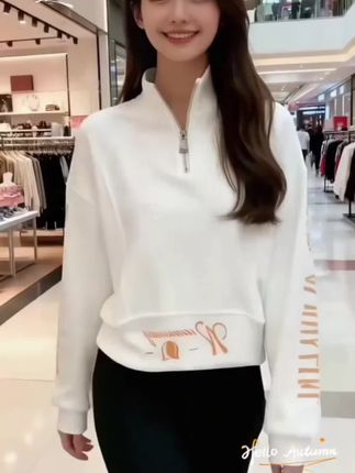 #立领卫衣 #时尚百搭 #遮肉显瘦 #穿出高级感 #早秋穿搭