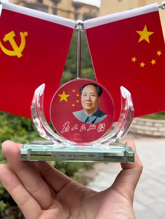 #汽车摆件#红旗摆件#致敬伟人#红色记忆