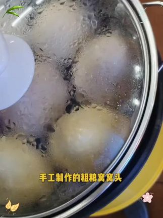 奥茉茉粗粮窝窝头早餐推荐#美食 #舌尖上的味道 #强烈推荐 #五香茶叶蛋 #学会快去试试吧🔥