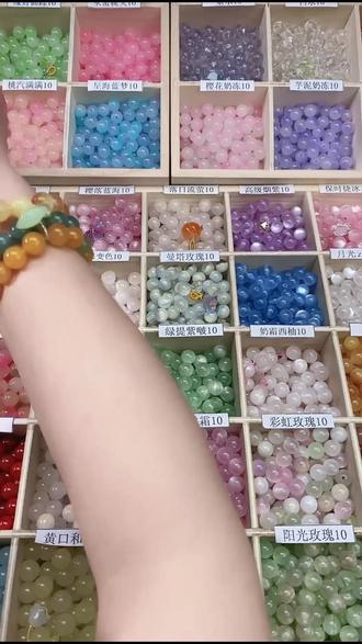 DIY双色渐变琉璃珠!少女心手串也太好做了吧?