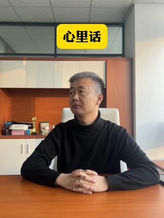 能不能闭嘴 搞笑视频#搞笑视频纯属娱乐开心就好 #办公室搞笑 #抖音合集升级计划 #打工人的精神状态 #搞笑