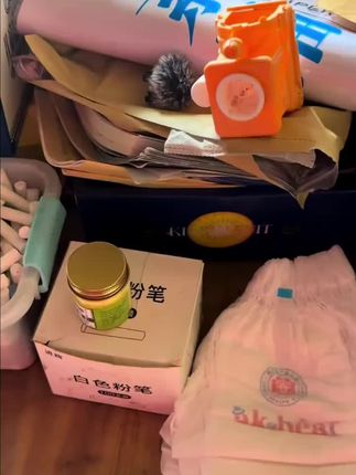 #无限回购的宝藏单品【正品保证】真菌王植物萃取外用皮肤抑菌止痒膏适用于脚臭脚痒脱皮