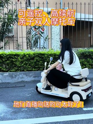 直播间还送多重好礼!快去看看吧!#佳贝艾特 #佳贝艾特悦白 #佳贝艾特悦白羊奶粉 #悦启 #悦护