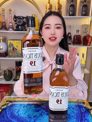 #威士忌#洋酒#超便宜超划算#好酒推荐#送礼佳品