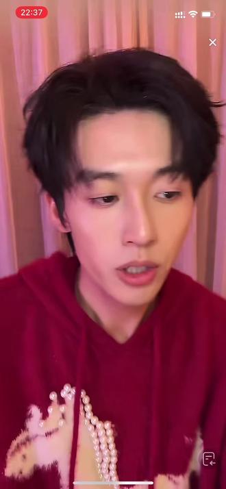 情人节快乐!休假嗨皮!【昼以继夜】爆爆爆@刘宇航-Rain #我最喜欢的明星 #近距离看明星 #向全世界安利刘宇航