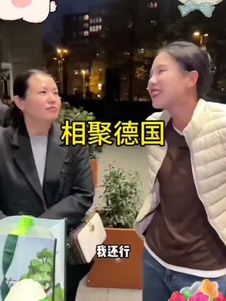 #日常vlog #记录真实生活 #小飞和星光村的故事 #巴基斯坦 #好物推荐🔥