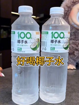 从小告诉孩子做个有教养的人,以后无论走到哪里都受欢迎#亲子教育 #家长必读 #正确的引导孩子陪伴孩子 #孩子教育 #育儿育己