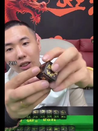 兄弟们 玉玺巧克来了 想要的抓紧了