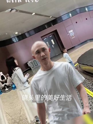旅行记