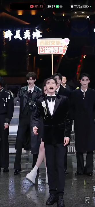 这舞蹈配上这音乐真的绝了!#龙浩天 #直播切片 #卡点舞 #东方卫视 #舞蹈现场