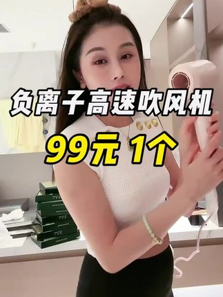 #今日穿搭 #每天跟我涨知识 #我要上热们 #强烈推荐 #搭配分享