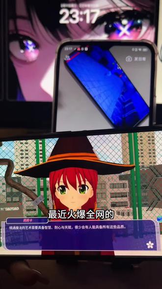 《可爱小蓝》莉莉卡的魔术秀游戏下载教程,莉莉卡的魔术秀手机版下载教程,莉莉卡的魔术秀安卓下载教程,莉莉卡的魔术秀苹果下载教程,莉莉卡的魔术秀下载入口#莉莉卡的魔法秀 #莉尔卡的魔术表演 游戏#正经游戏推荐 #狐狐部屋