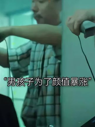 改变自己就从此刻开始!你若盛开蝴蝶自来#烟酰胺 #自律 #改变自己 #遇见更好的自己