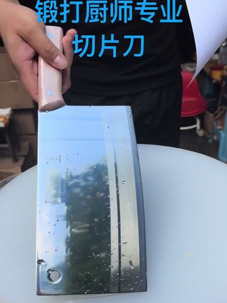 #家用厨房菜刀 #手工锻打菜刀 #厨师#厨房菜刀 #厨房好物