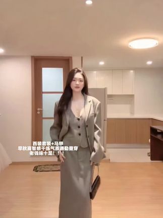 西装套装+马甲,早秋高智感干练气质通勤叠穿,老钱味十足!!!#高智感穿搭 #老钱风 #叠穿 #通勤搭配 #西装杀