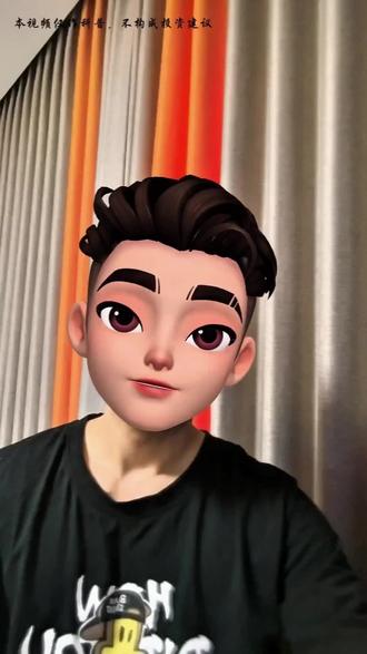 终于懂了!目标点位原来是这么算的!纯手绘解析多空平衡#交易技术 #黄金分析 #手把手教你