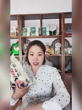 今晚直播间不见不散