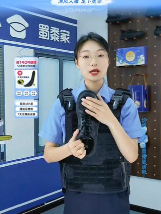 【布面款+加绒款】蜀黍家二代S1通勤训练跑鞋四季款户外缓震运动鞋