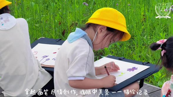 🌿青藤童趣 自然美育小课堂
🎨走进充满生机的花海💐
✏️小手执笔描绘山野景致
✨把美好风景珍藏进画卷👩🎨
#张家港常青藤实验学校附属幼儿园#张家港私立幼儿园 #幼儿园户外写生 #幼儿园自然课程 #幼儿园里欢乐多