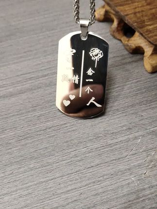 如果你也有喜欢的人,那么请把她的照片发给我,为爱定制的礼物@抖音小助手 #为爱定制#生日礼物#情人节礼物#彩色照片项链#纯银军牌项链