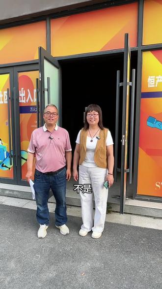 在安阳很火的卤味轩刀削面即将又添新店。加油! #张燕芳设计机构 #安阳餐饮装修 #安阳餐饮设计#狐狸快跑吖 运营拍摄