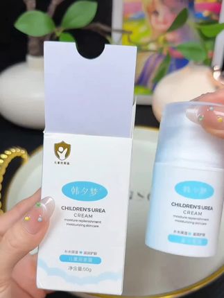 还有多少不知道这个#儿童尿素霜的,脸颊两边长出很多麻麻赖赖的小颗粒,一定要用起来,真的很不错#尿素霜