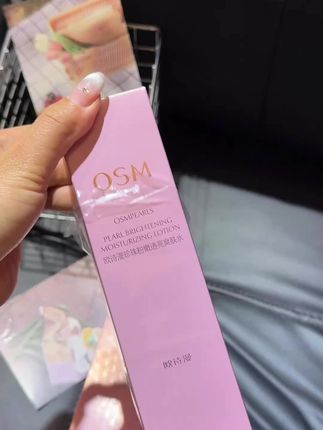 OSM 套装,爽肤水乳,清爽型,补水提亮有一手#珍珠成分 #粉嫩透亮 #清爽控油 #补水保湿 #欧诗漫水乳