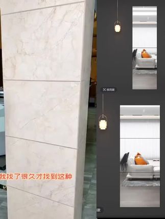 简约拼接镜子全身镜贴墙自粘墙家用学生宿舍寝室免打孔穿衣镜粘贴 #好产品一起分享@上热门🔥🔥🔥