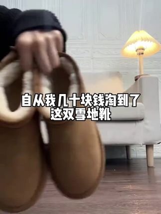 #上热门话题🔥🔥🔥