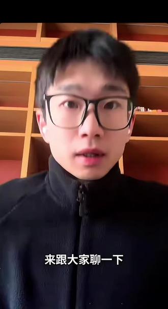 关于“国投白银”事情特地找了很久,这位博主讲了很明白了,没有无脑呐喊,没有哭爹喊娘,没有蹭流量,就单纯的投资理财。
我没读过书的人,给你们总结三句话:1、场外和场内是两种不同的游戏。2、深入了解游戏,自我评测有没有能力玩这个游戏。3、深表同情80%的人,这80%的人都是普通人或底层打工人。#金融常识 #金融常识普及