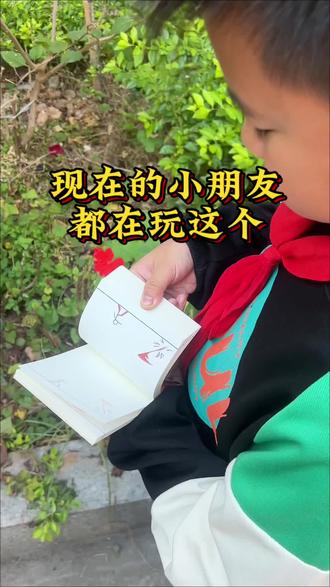 来一起画炫酷会动的火柴人吧,轻松几笔就能画出帅气的火柴人,简直太棒了,童年的回忆#画线火柴人#火柴人画法#火柴人元素技能