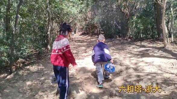 #爬山⛰️ 每周一山
今天爬六和塔-浙大之江校区。
一路都是野路 很有意思 小朋友很喜欢。
建议停车在之江校区门口,免费🆓
