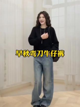 别划走!A股为什么突然狂飙?这三个评论 词才是终极密码!🔥尤其是第三个, 懂的都懂!👇【特别提示:股票有风 险,投资需谨慎】 👆你在车上吗? 评论区告诉我! #A股 #中国经济 #炒股日记 #财经知识 #干货分享