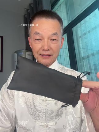 回复 @我才不是大怨种~的评论 #护目镜 #墨镜一戴谁也不爱 #户外运动眼镜推荐 #骑行眼镜 #在抖音入手的好东西