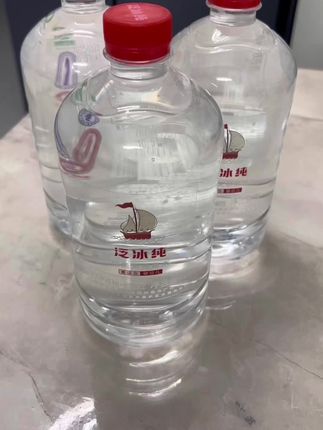 #泛冰纯 #天然泉水 #婴幼儿饮用水 #运动补水 #多喝水