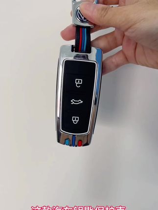 #汽车用品 #专车专用 #汽车知识 #汽车人共创计划 #汽车