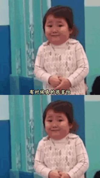 有时候真的很害怕一些宝妈群体#假新闻 #双眼皮贴 #孩子 #宝妈