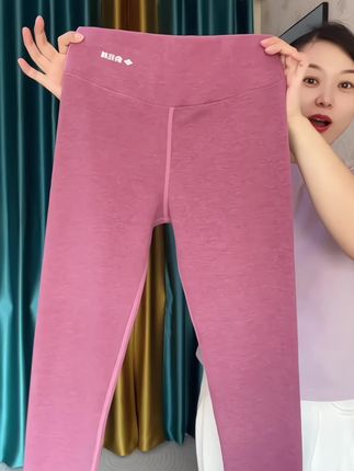 #显高显瘦显腿长 #大码女装#羊毛#蚕丝#保暖裤