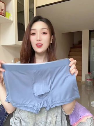 #贴身衣物 #男士内裤#内裤
