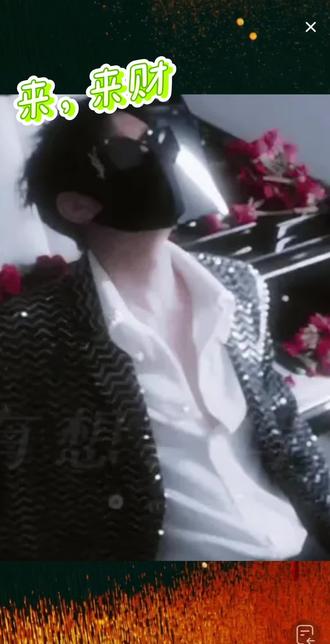 《All Money Back May Home 》
@𝑇.Ka💚