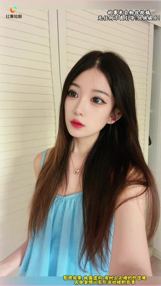 #红果短剧 #自建号素材二剪 #综述