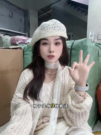 三种戴法的贝雷帽#贝雷帽#前进帽 #鸭舌帽#一帽两用
